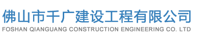 半導體測試治具生產廠家-欣同達科技有限公司